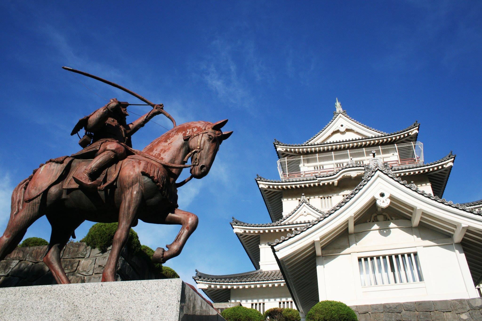 lâu đài chiba lau-dai-chiba